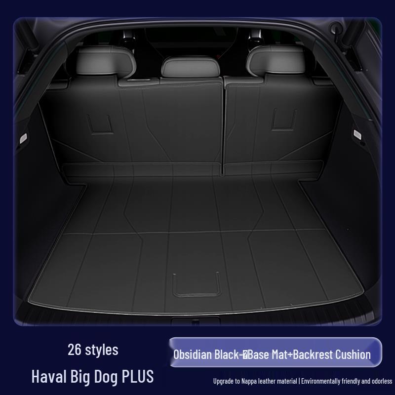 2026 Haval Big Dog Plus Коврик в багажник с полным покрытием