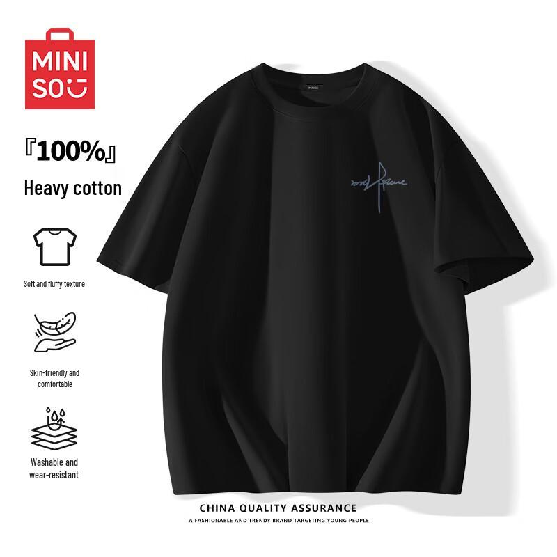 MINISO Мужская хлопковая футболка с круглым вырезом свободного кроя