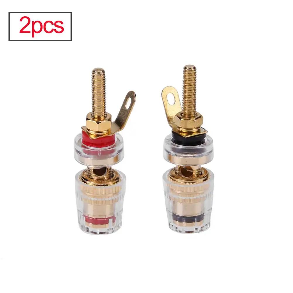 2 4mm Brass Speaker Amplifier Binding Posts Terminals Transparent Shell Oxidation Resistance Brass Terminal for Banana Plugs
