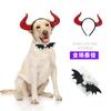 Pu Stylish Red Devil Horns Hair Accessories Ideal For Halloween Parties And Pet Gatherings Themed