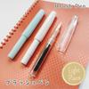 Brush pen (fountain pen type brush pen) fountain pen brush pen Comes with ink cartridge brush compact pocket type cell phone easy to write calligraphy