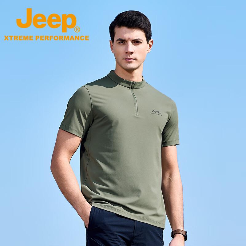 Jeep Men's Cooling Stand-Up Collar T-Shirt