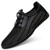 Мужские мокасины Mesh Hollow 2024 года, летняя новая легкая и дышащая мужская повседневная обувь, модная обувь для ходьбы на плоской подошве