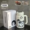 Japanese 1000ml Large-Capacity Thermos Cup 316 Stainless Steel Student Water Bottle High-Value Portable Cup with Handle