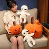 Halloween Plush Toy, Devil Pumpkin Pillow, Mummy Doll, Holiday Decoration Ornament, Children's Gift