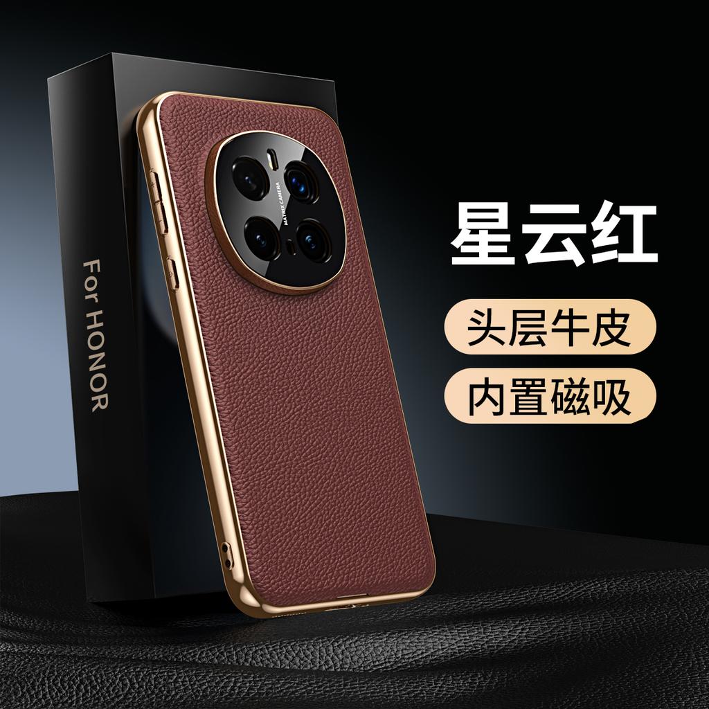Чехол из натуральной кожи высшего качества для Honor Magic 7 8 Pro со встроенной магнитной защитой объектива камеры, покрытие, мягкая защитная оболочка