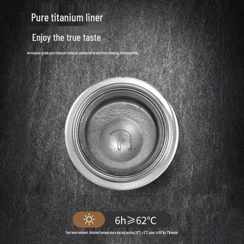 FUGUANG Alpha Titanium Leisure Cup