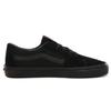 Vans Черные кроссовки унисекс Sk8-Low VN0A4UUKENR
