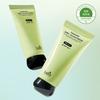 Солнцезащитный крем Tamanu Airy SPF50+ PA++++ 50мл