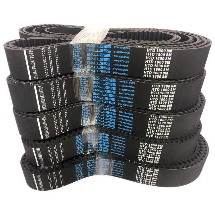 Premium HTD8M Industrial Synchronous Belt - Sizes: 3040, 3072, 3080, 3096, 3104, 3160, 3168