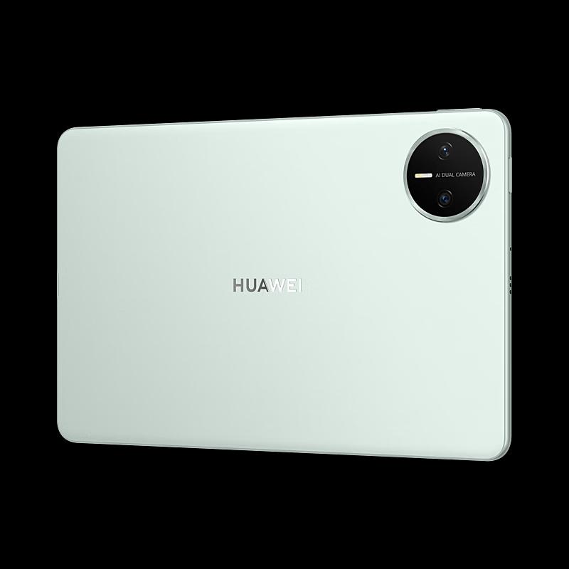 Huawei Планшет MatePad Mini (Китайская версия)