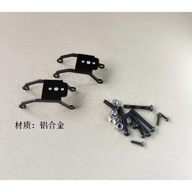 For 1/14 Tamiya RC Truck For volvo For scania Diy Parts Simulation Rear Double-bridge Suspension Assembly
