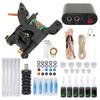WSTZ0803‑20 Tattoo Coil Machine Black Mini Tattoo Power Supply Set for Beginners Professionals