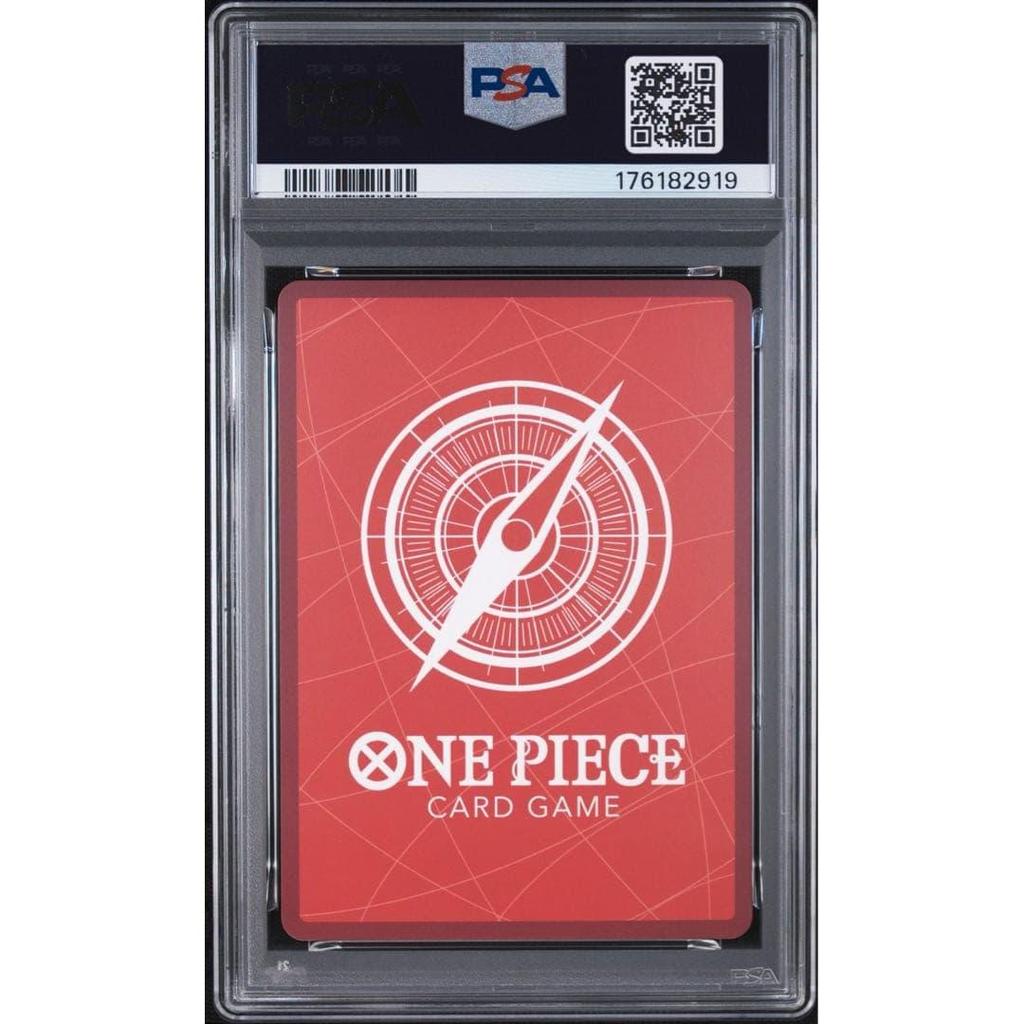 Used [PSA10] Monkey D. Luffy Leader Parallel ST21-001