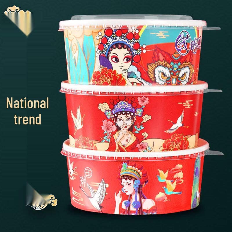 Handon Round Kraft Paper Takeaway Containers with Lids