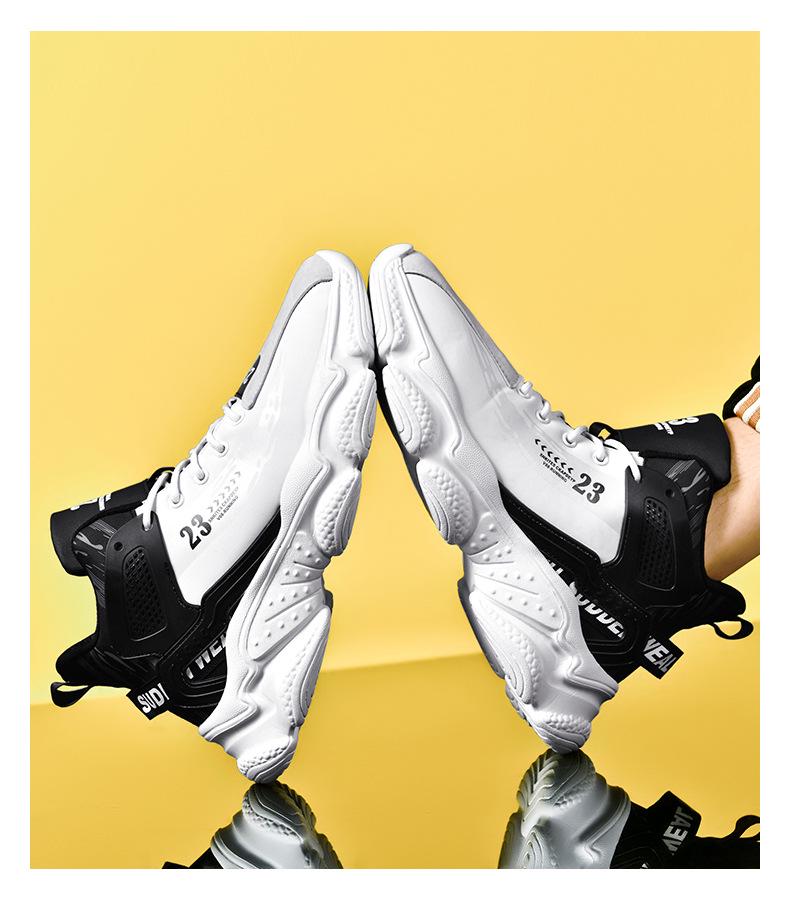 Мужские модные весенние спортивные туфли: Повседневные, Легкие, Амортизирующие, Увеличивающие рост, Дышащие Кроссовки для баскетбола и бега для пап