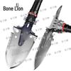Guzi Lion Multi-functional Engineer Shovel