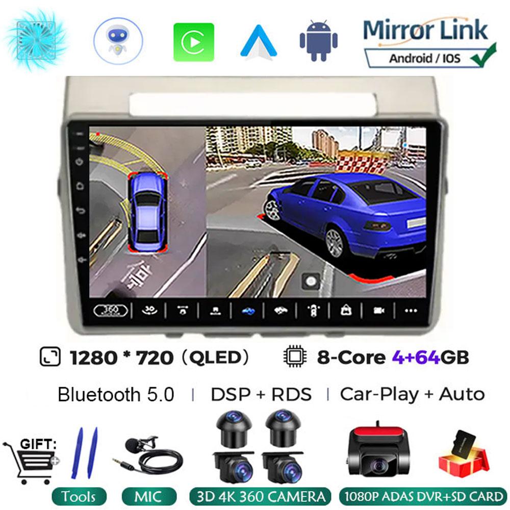 Автомагнитола Android 14 для Toyota Corolla Verso AR10 2004 - 2009 Мультимедийный плеер 2Din Carplay Стерео Головное устройство Аудио Wi-Fi 4G