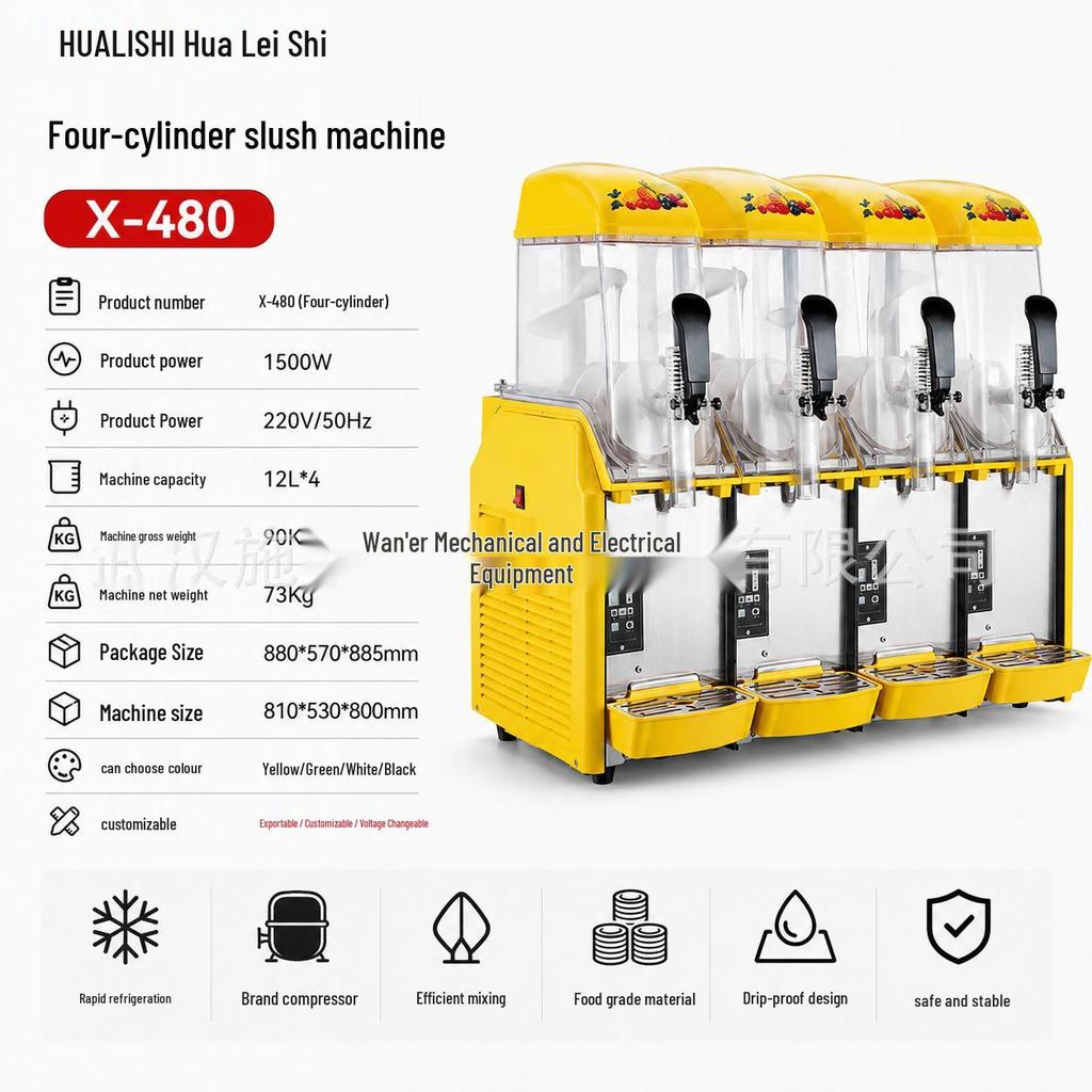Yimeike Multi-Cylinder Commercial Slush & Smoothie Machine