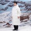 Mizuno Пуховик Унисекс С капюшоном Утепленный Пуховик A2CE2562