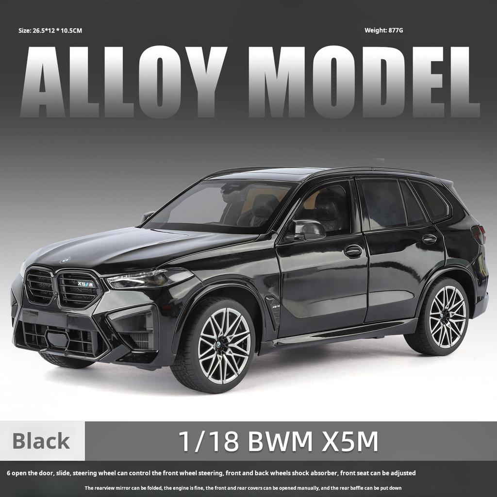 1:18 scale BMW X5M oversized SUV off-road vehicle Officially authorized Exquisite simulation Boys Toy Gift Fashion collectibles