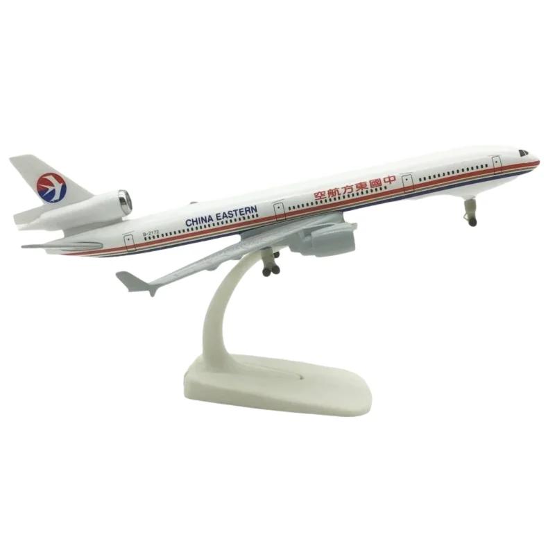 Самолет MD11 Масштаб 1/400 20 см China Eastern Airways MD-11 Самолет Металлический сплав Авиационный самолет С подставкой Модель Статическая экспозиция