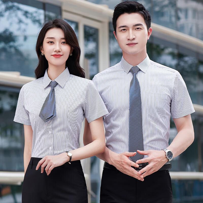 Унисекс полосатая рубашка с коротким рукавом в стиле business casual