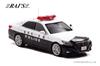 Toyota Crown Athlete 2020 года, полицейское управление префектуры Фукуока, мобильная полицейская машина полицейского управления Китакюсю, готовый продукт RAI'S 1/43 (GRS214)