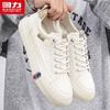 Warrior 2026 Men's Leather Casual Low-Top Sneakers