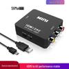 HDMI To AV High-Definition Converter, HDMI2AV, Supports 1080P