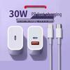 Быстрое зарядное устройство 30 Вт для iPhone 12/13/14/15/16 с кабелем данных PD