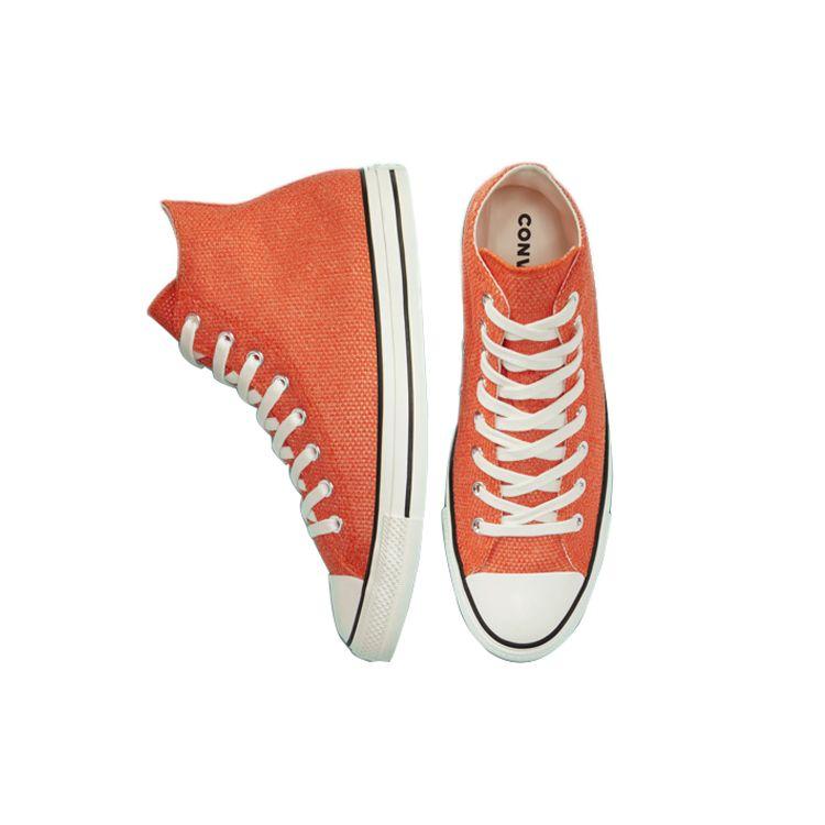 Converse Chuck Taylor All Star High Summer Breathe Unisex Sneakers Orange Fuel-Orange 168289F