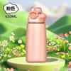 Бутылка для воды строго отобранная чашка для ароматов креативная бутылка для воды тритан летняя для девочек высокая стоимость детская спортивная с ручкой-соломкой портативная