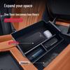 Ящик-подлокотник Chery Tiggo 8 для хранения - Аксессуар для консоли пятого поколения