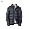Mens Lightweight Winter Puffer Jacket Stand Collar Casual Sporty Warm Coat Teens