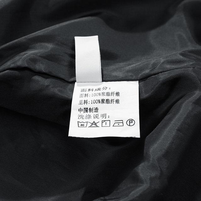 Мужская куртка с капюшоном, ветровка, тренчкоты, большие размеры 6XL 7XL 8XL, большие размеры, водонепроницаемая черная куртка-бомбер для кемпинга, свободная, тонкая, софтшелл