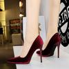Ultra High Heels, Waterproof Platform Women's Shoes, Slim Heel, Shallow Mouth, Pointed Toe, Thickened Xishi Suede Single Shoe