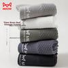 MiiOW 5 Pairs of Men's Socks, Summer Pure Cotton 100% Odor-Resistant Breathable Mid-Calf Socks, Thin Business Socks for Men, Boxed Set