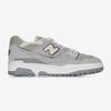 Кроссовки New Balance Серые BBW550 AR