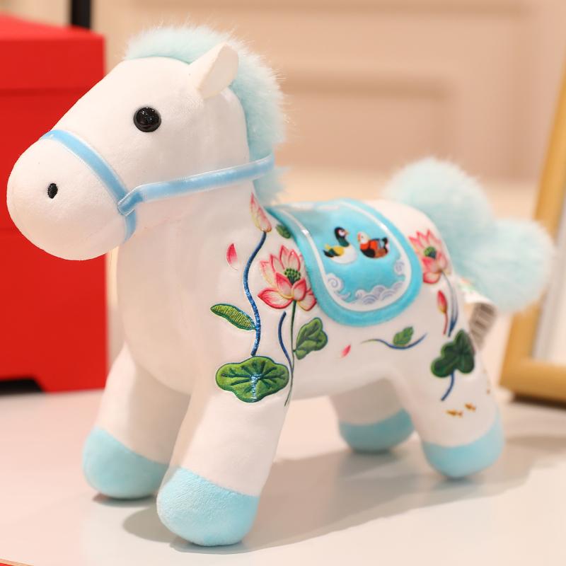 1Pcs Adorable Miniature Zodiac Horse Soft Toy, Keychain Plushie, Bag Decorative Stuffed Animal Pendant 12CM