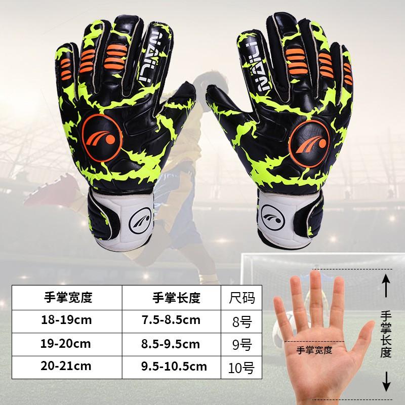 Latex Goalkeeper Gloves Soccer Training Non-Slip Wear-Resistant With Finger Protection