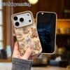 Phone Case: Lambskin 2D Flat Samsung Galaxy A34 A35 M05 M06 S20 S22 S21 FE Plus 5G protective case, embossed plush effect, Christmas and Halloween gif