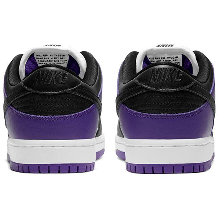 Nike Кроссовки унисекс Dunk Low SB Court фиолетовые белые черные BQ6817-500