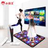 Игровая консоль Xiaobawang A20 с сенсорным ковриком для танцев (Китайская версия)