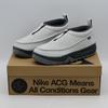 FV4317-003 ACG IZY Photon Dust (Мужской)