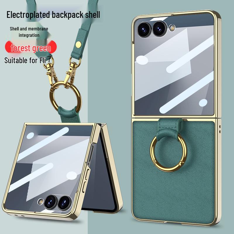 Чехол из ПУ-кожи для Galaxy Z Flip7 с гальванизированным кольцом и ремешком - Защитный чехол в стиле «Аромат»