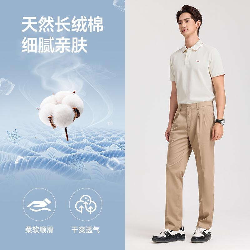 5A level antibacterial Langdeng short sleeved polo shirt men's 2026 summer new item, simple solid color T-shirt with a lapel collar