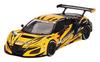 MINI GT 1/64 Scale Honda NSX GT3 EVO22 SUPER GT Series 2023 #18 UPGARAGE NSX GT3 TEAM UPGARAGE Left-Hand Drive Japan Exclusive Finished Model