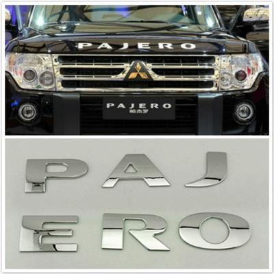 Автомобильный внедорожник, логотип, значок, эмблема «pajero», наклейки из алюминиевого сплава, 1 комплект, подходят для Mitsubishi Pajero sport