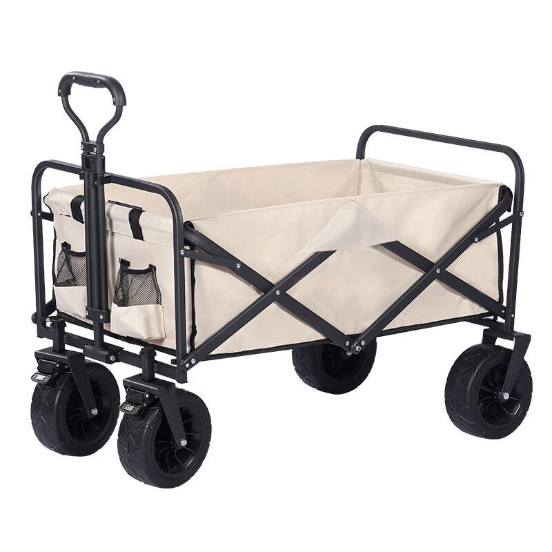 Outdoor Folding Camping Cart